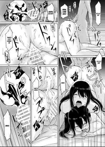 Itoko No Onee-Chan To Boku No Amaama Seikatsu -Futarime [MTL]