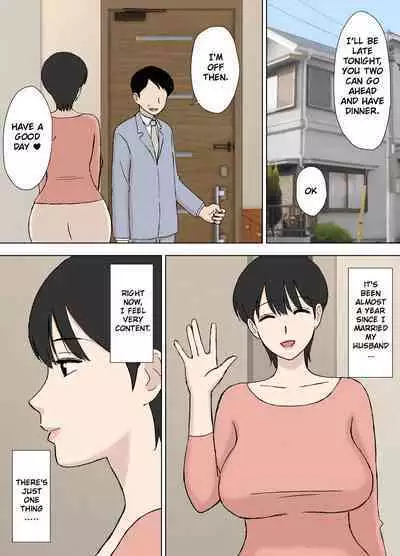 [Urakan] Juujun Mama no Chizuru-san to Otto no Tsurego | The Obedient Chizuru-san And Her Stepchild [English][Chalklog]