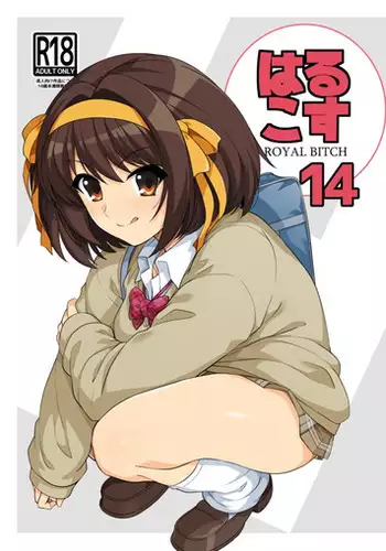 [大見武士] 沼田清美さん（34歳）の場合（Chinese）