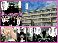 [Hakata Ramen] Yarippa Knight - Buchi Gestabo no Maki (Yarukkya Knight)