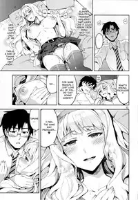 (C86) [ReDrop (Miyamoto Smoke, Otsumami)] Koi suru Sirius (THE iDOLM@STER) [English] {KFC Translations}