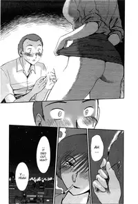 [Tsuyatsuya] Tatoeba Haha ga 5 [English] [Sei-Jin]