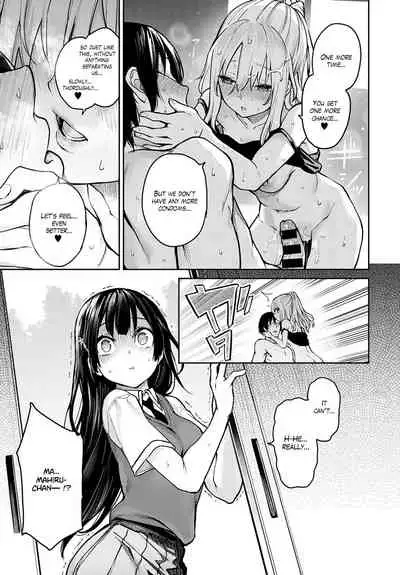 [Michiking] Ane Taiken Jogakuryou 1-7 | Older Sister Experience - The Girls' Dormitory [English] [Yuzuru Katsuragi] [Digital]
