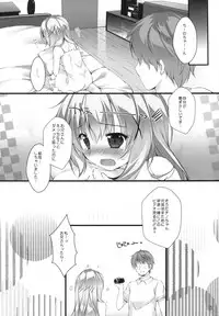 (C92) [PINK CHUCHU (Mikeou)] Kimi ni koi Shiteru 5 (Gochuumon wa Usagi desu ka?)