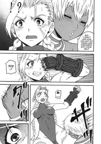 (C78) [Circle-ta (Narushima Godou)] (Zenryaku) Ryoujoku Shichau zo Hon. 2 | (First Part Omitted) A Book About Getting Sexually Assaulted 2 (Street Fighter) [English] {Doujins.com}