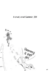 (C80) [Digital Accel Works (INAZUMA)] INAZUMA Jiyuu Kenkyuu | INAZUMA Research Project (PreCure) [English] {5 a.m.}