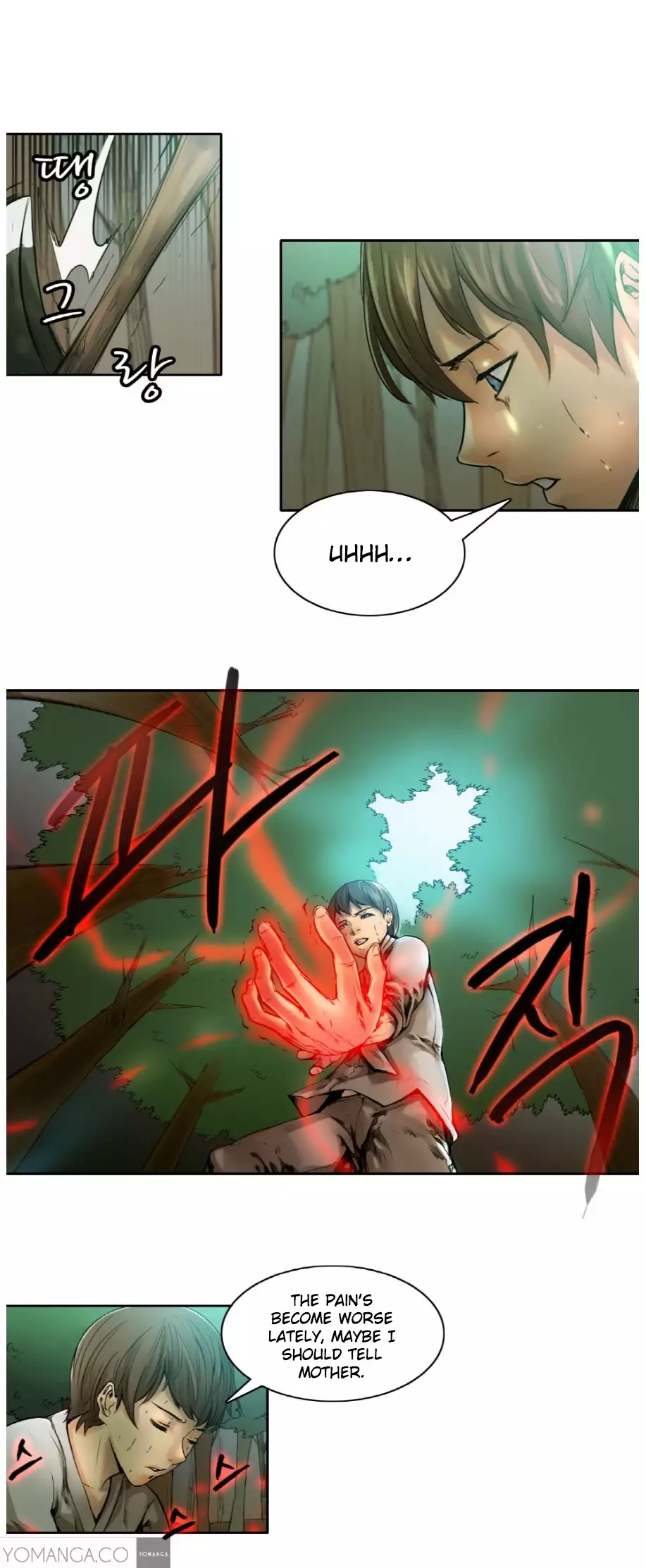 Woodman dyeon Chapter 1