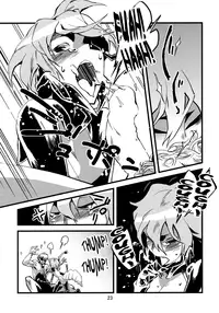 [Niku Drill (Toumasu)] Jingai Shunman Ko no Sho [English] {Anonygoo} [2010-06-12]