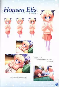 CANVAS2 Collection Art Book