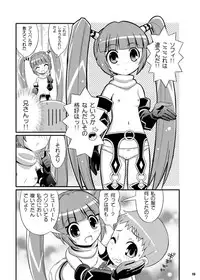 (C79) [Etoile Zamurai (Yuuno)] Sukisuki Roll-chan XTREME (Mega Man, Tales of Graces)
