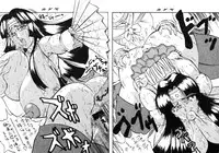 [ALTAIR (Various)] Dai Henken. (Various)