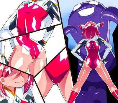 w349【短編同人】地球防衛少女はるか 計7枚