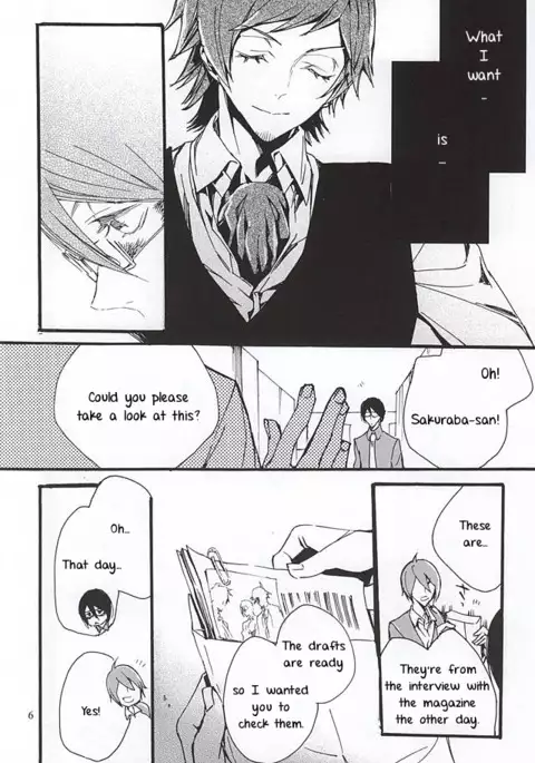 Boku ga Kimi kara Hoshii Mono