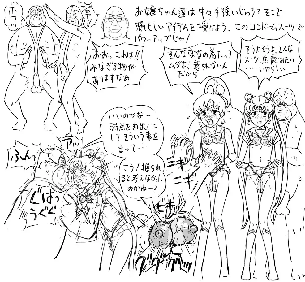 Blog Sketches - part 2
