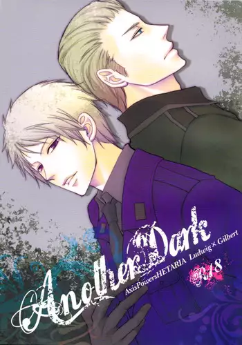 (FIZZCODE) Toge wo taoru (Axis powers hetalia)