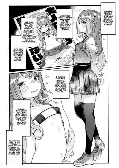 (C96) [Tenkirin (Kanroame)] 72H Taikyuu Zettai Kuppuku Sengen + Omake | 72 Hours Non-Stop to Make Her Submit + Extras [English] [TD]