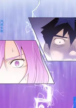 他的那裏1-36完结【中文】韩国