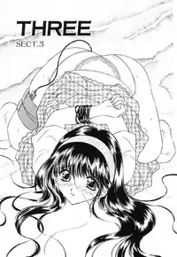 [Kirisawa Mint] Zero no Kokuin - The Mark Of Zero