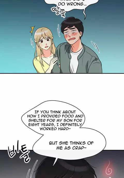 Do It One More Time CH.1-5