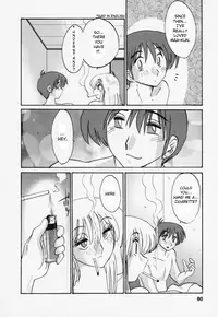 [TsuyaTsuya] Tatoeba Haha Ga 3 [English] [Sei-Jin]