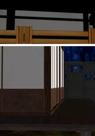 歪んだ性癖