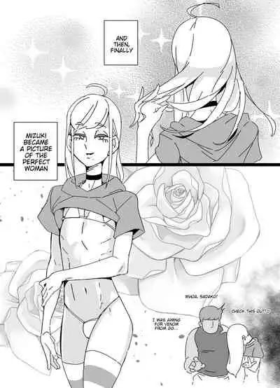 Sissification Of A Bad Influence