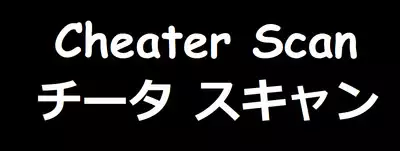 Onnanoko ni Natta Astolfo no Homogatari