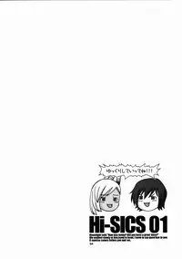 (C74) [CELLULOID-ACME (Chiba Toshirou)] Hi-SICS 01 (Code Geass: Lelouch of the Rebellion) [English]