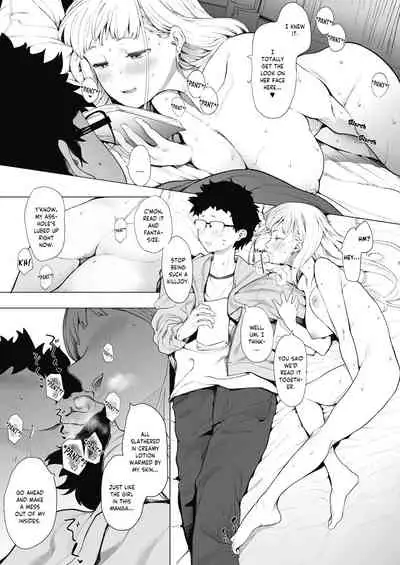 EIGHTMAN sensei no okage de Kanojo ga dekimashita! 2 | I Got a Girlfriend with Eightman-sensei's Help! Chapter 2