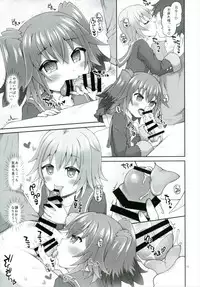 (C92) [Yudenakya Nama-Beer (Uzura no Tamago)] Shimu to Kuna no Shirei Ikusei Nisshi! (Kantai Collection -KanColle-)