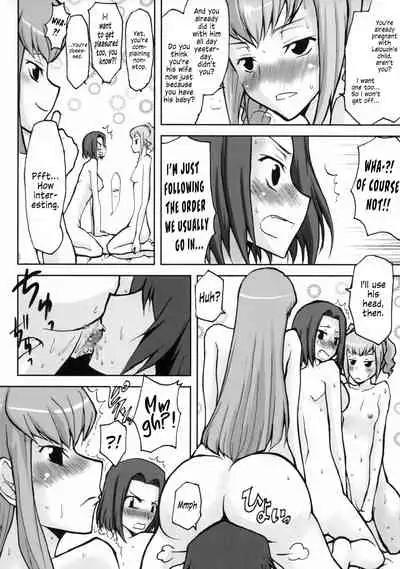 (SC40) [Omodume (Kushikatsu Koumei)] Omodume BOX V (CODE GEASS: Lelouch of the Rebellion) [English] {Hennojin}
