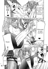 (C76) [TAROTS (Sawano Akira)] Hinagiku to Hamster ga Kyakkyaufufu Suru Ecchi na Hon (Hayate no Gotoku!) [English] [dvinrtribution]