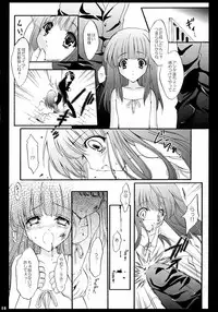 (C67) [Fukunoren, Tairikudoumeigun, Tamashii Max (Kiryuu Chihaya, Nanami Ayane, Yukiwo)] Hinamizawa Meikyuu Annai (Higurashi no Naku Koro ni)