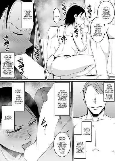 Akogare no Onna Joushi ga Douryou no Charao ni Otosareru Hanashi | The Boss I Have a Crush on was Corrupted by a Playboy