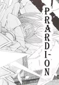 [Marked-two (Suga Hideo)] Marked Girls Vol. 15 (Fate/Grand Order) [Chinese] [废欲加速汉化] [Digital]