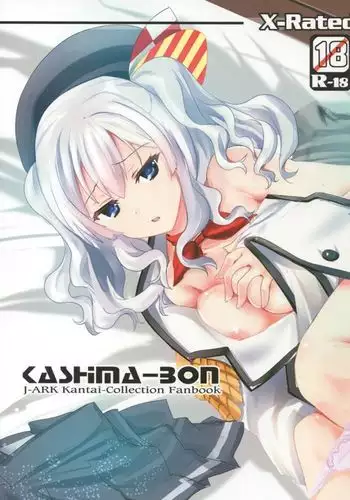 [土肥泥助] 睡眠姦性長観察 (20200906)