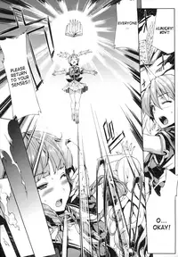 [ERECT TOUCH (Erect Sawaru)] Shinkyoku no Grimoire -PANDRA saga 2nd story- Ch 01-10 + Side Story x 3 [English] [SaHa]