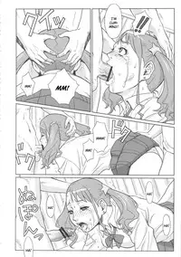 (C82) [AZASUKE WIND (AZASUKE)] Analbeit (Ano Hi Mita Hana no Namae wo Bokutachi wa Mada Shiranai.) [English] [CGrascal]