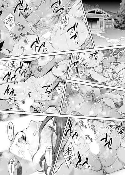 [Katsura Airi] 
