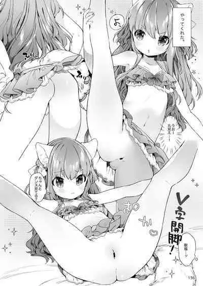 Kemomimi Utopia