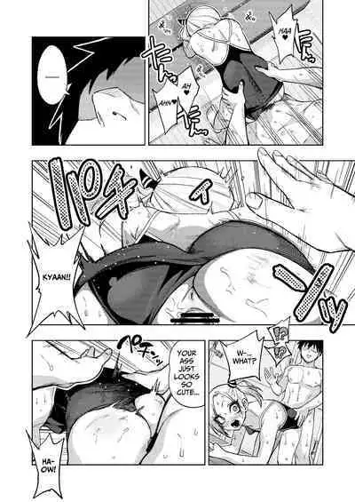 [Gujira 4 Gou (Gujira)] Tsuntsun Yankee-chan 2 ~in summer~ | Prickly Delinquent Girl 2 ~in summer~ [English] [Umiushi] [Digital]