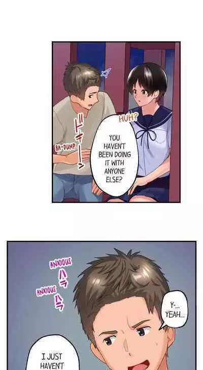 [Kayanoi Ino] Using 100 Boxes of Condoms With My Childhood Friend! (Ch.01~18) [English]