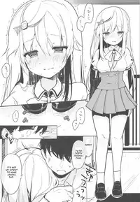 (C94) [Chocolate Synapse (Shika Yuno)] Boku no Kanojo o Shoukai Shimasu 3 (Hinabita) [English]