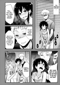 (C89) [TWILIGHT DUSK (Aya)] Netorarekko ~Misao no Shinjitsu~ [English] {Mant}