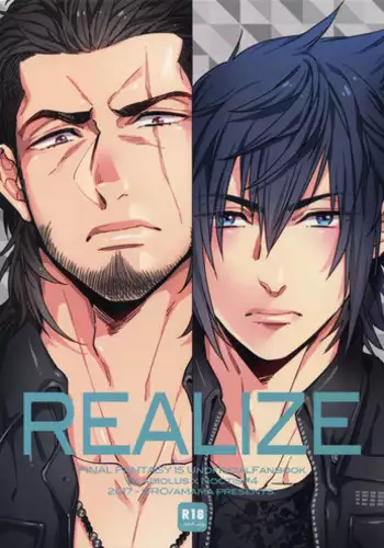 (TWINKLE MIRAGE 6) [URO (Amama)] REALIZE (Final Fantasy XV)
