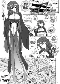 [BLACK DOG (Kuromoinu no Kemono)] Asama-sama ga Irareteru (Kyoukai Senjou no Horizon) -ENG- (Tigoris Translates)