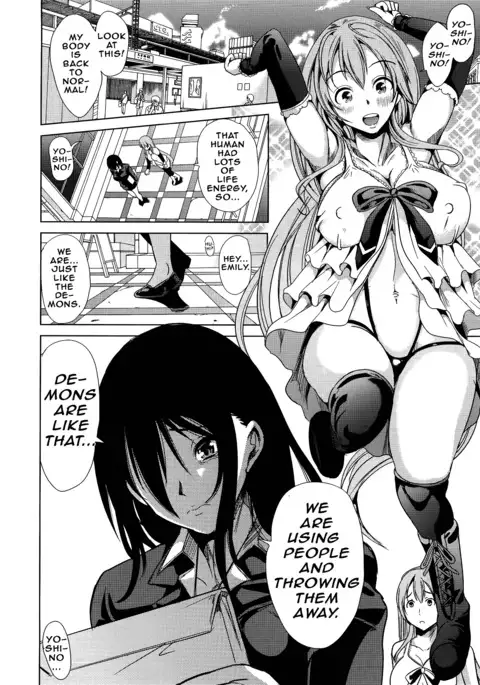 H na Manko no Tsukurikata Ch. 3-4