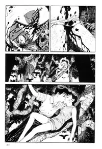 [Maruo Suehiro] Warau Kyuuketsuki | The Laughing Vampire Vol. 1 [English]