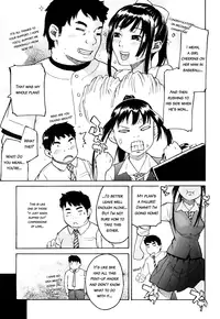 [Ube Yoshiki] Ne! Attamaro? Ch. 1-4 [English] [Tadanohito]