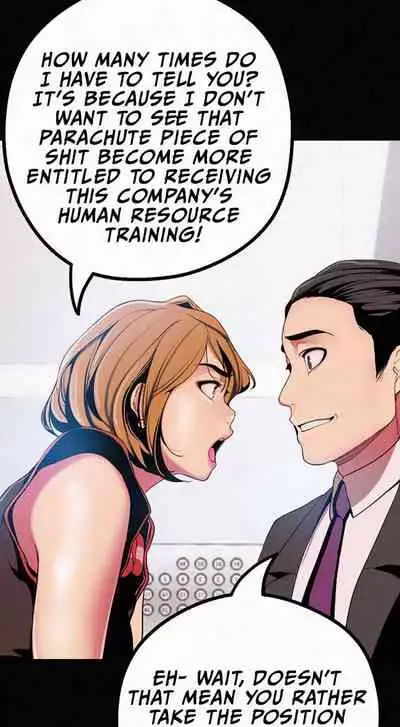 A Wonderful New World Ch.30/?